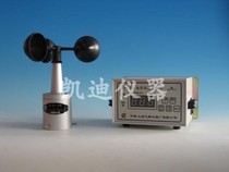 EY1-2A telexed wind speed alarm wind speed alarm sensor produced by Shanghai Meteorological Instrument Factory