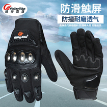 Riding Tribe Motorcycle Gloves Spring and summer Breathable touch screen protection Racing Motorcycle Rider Gloves Men