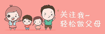 南极人儿童雨衣斗篷式幼儿园小学生男童女童防水雨披套装3-6岁