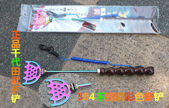 Shrimp Shovel Live Bait Shovel with Bait Shovel 304 Stainless Steel Shovel Sea Fishing Bait for fishing Bait Shovel 
