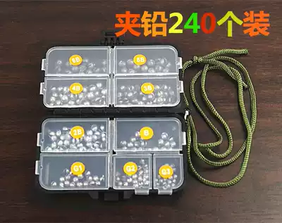 Bite lead suit, lead, fish, glue, open bite, lead, sea fishing, lead, weight lead, hand, pinch lead