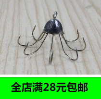 Eight-claw hook odor belly button Squid Hook Blow Cylinder Hook Octopus Crook Crook Crook Crook Crook Crochet Hook with lead fork Anchorage Fish Hook