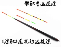 Iso Fishing Upright Rafting Rafting large floating float with self-weight hiking and fishing float reservoir Drift Reservoir Drift Night fishing Drift