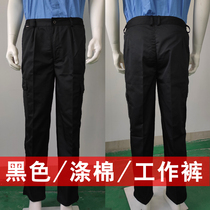 Black overalls pants mens labor insurance work pants summer thin loose wear-resistant construction factory workshop spring and autumn