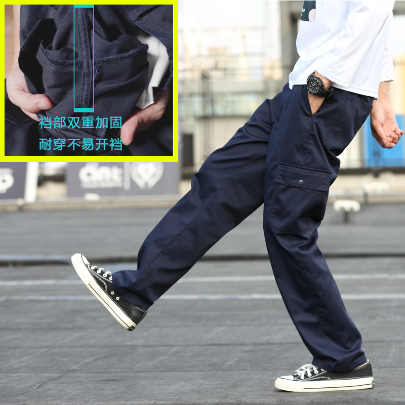 Cotton work clothes pants men's labor insurance loose wear-resistant spring and autumn season multi-pocket workers auto repair black summer machine repair