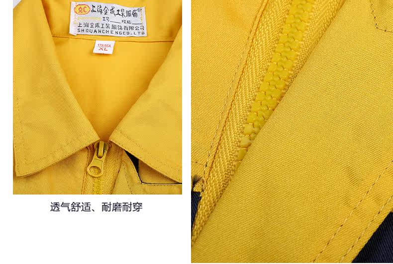 Vêtement de travail en coton - Ref 1912778 Image 53