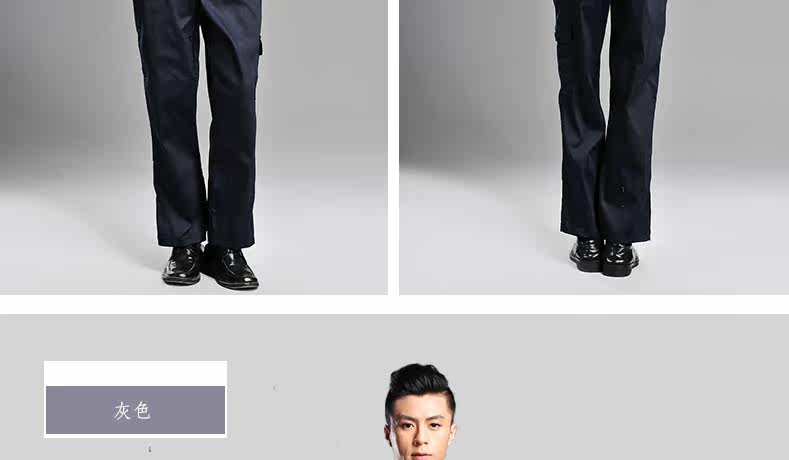 Vêtement de travail en coton - Ref 1912778 Image 38