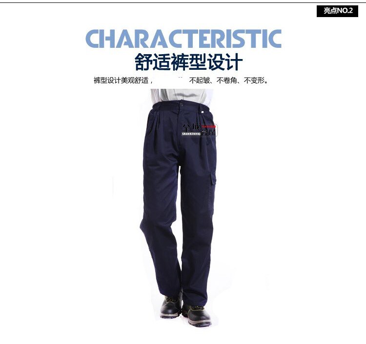 Tenue de travail en coton - Ref 1912661 Image 31