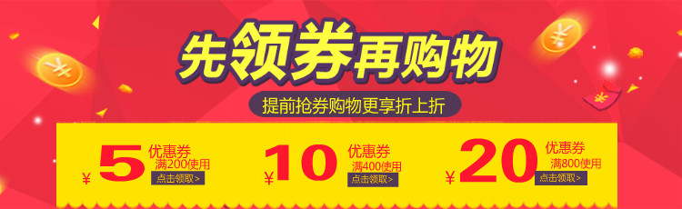 Vêtement de travail - Ref 1912022 Image 22