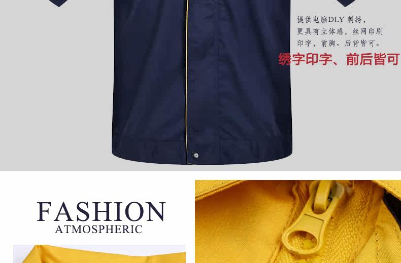 Vêtement de travail en coton - Ref 1912778 Image 52