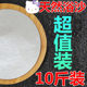 Hamster bulk bath sand bath toilet pet special urine sand sterilization deodorization cleaning and skin care products