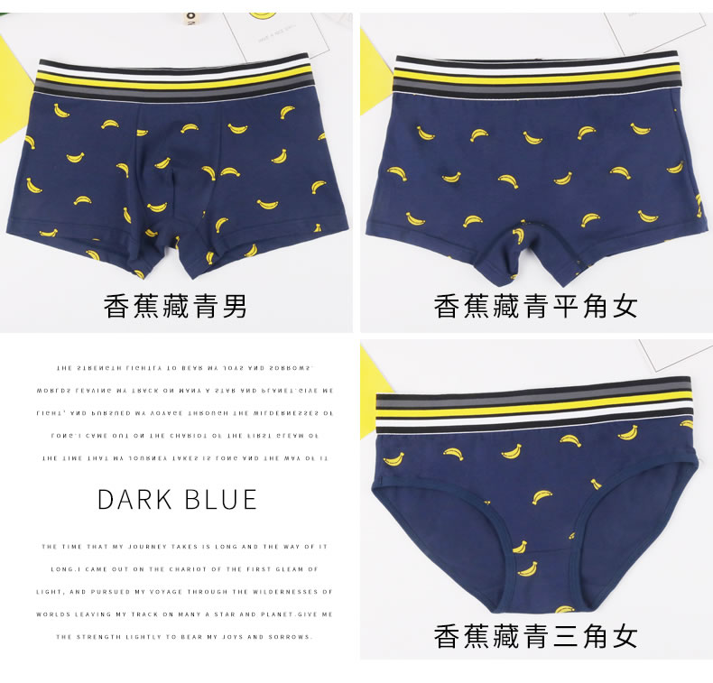 RSJD mô hình thủy triều mùa xuân và mùa hè cặp vợ chồng đồ lót cotton in phim hoạt hình nam võ sĩ nữ tam giác nữ quần lót ngắn kích thước lớn quan lot nam nu dep