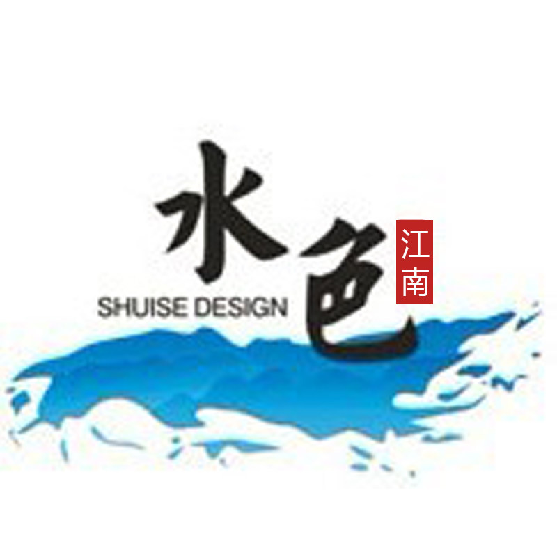 水色江南