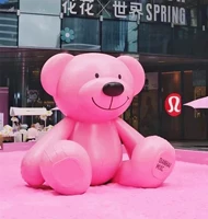 3-метровый сидения розовый медведь + вентилятор