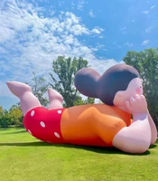 5 млн. Сеть красная толстяка+фанат