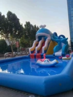 Набор из китовых горок 8*6 метров.