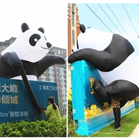 3 метра подъем Panda+вентилятор