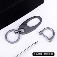 Простая эллиптическая большая подкова (сталь 17 мм*16 мм)