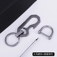 Джейн четыре поколения подковы (сталь 17 мм*16 мм)