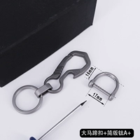 Джейн Титан А+ БОЛЬШАЯ подкова (сталь 17 мм*16 мм)