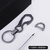 Пони, 13mm, 10mm