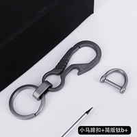 Пони, 13mm, 10mm