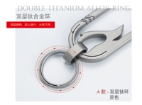 Пингвин Матт