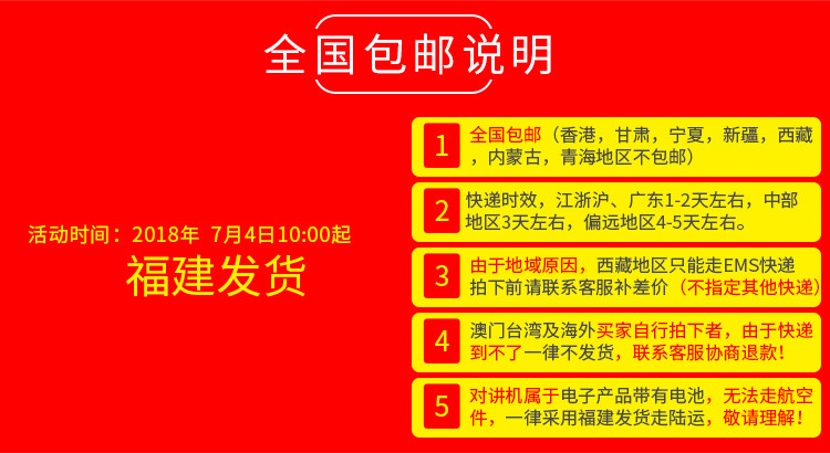 Подробности 001 COPY.JPG