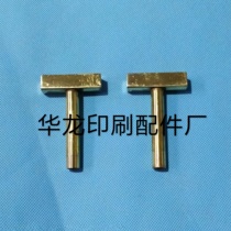 Printing machine accessories North Man 0508 machine copper blow mouth Jingdezhen 04 machine copper blow nozzle brass blow nozzle over gas nozzle