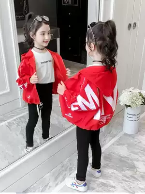 Girls ' spring and autumn jackets 2021 new Korean children's foreign school middle and large virgin children's jackets spring tops tide