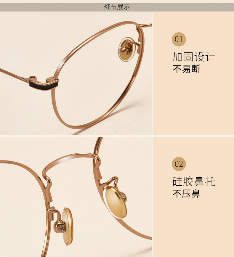 Kính titan nguyên chất hình bầu dục titan gọng kính nữ màu đỏ với kính cận thị có một số khung tròn siêu nhẹ mặt tròn phiên bản Hàn Quốc của thủy triều kính đổi màu