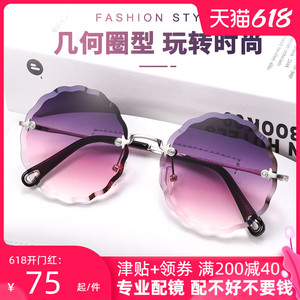 女士眼镜韩版时尚太阳镜2020年新款网红墨镜ins大脸显瘦防紫外线