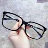 Суйяно -артефактный квадратный