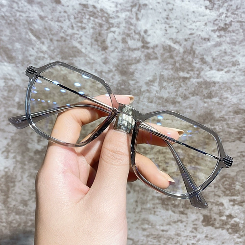 Прозрачный чай -розовый миопические очки женская концентрация полигона персонализированные корейские издания приливные глаза рамки мужской литературной коробки