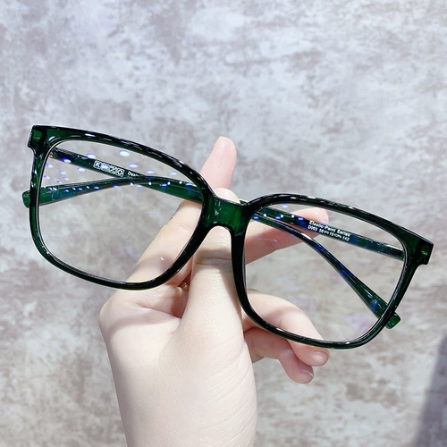 Суйяно -артефактный квадратный