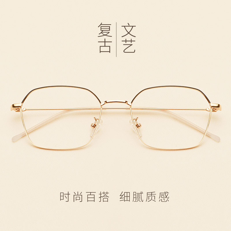 Montures de lunettes      en Alliage de nickel - Ref 3140830 Image 4