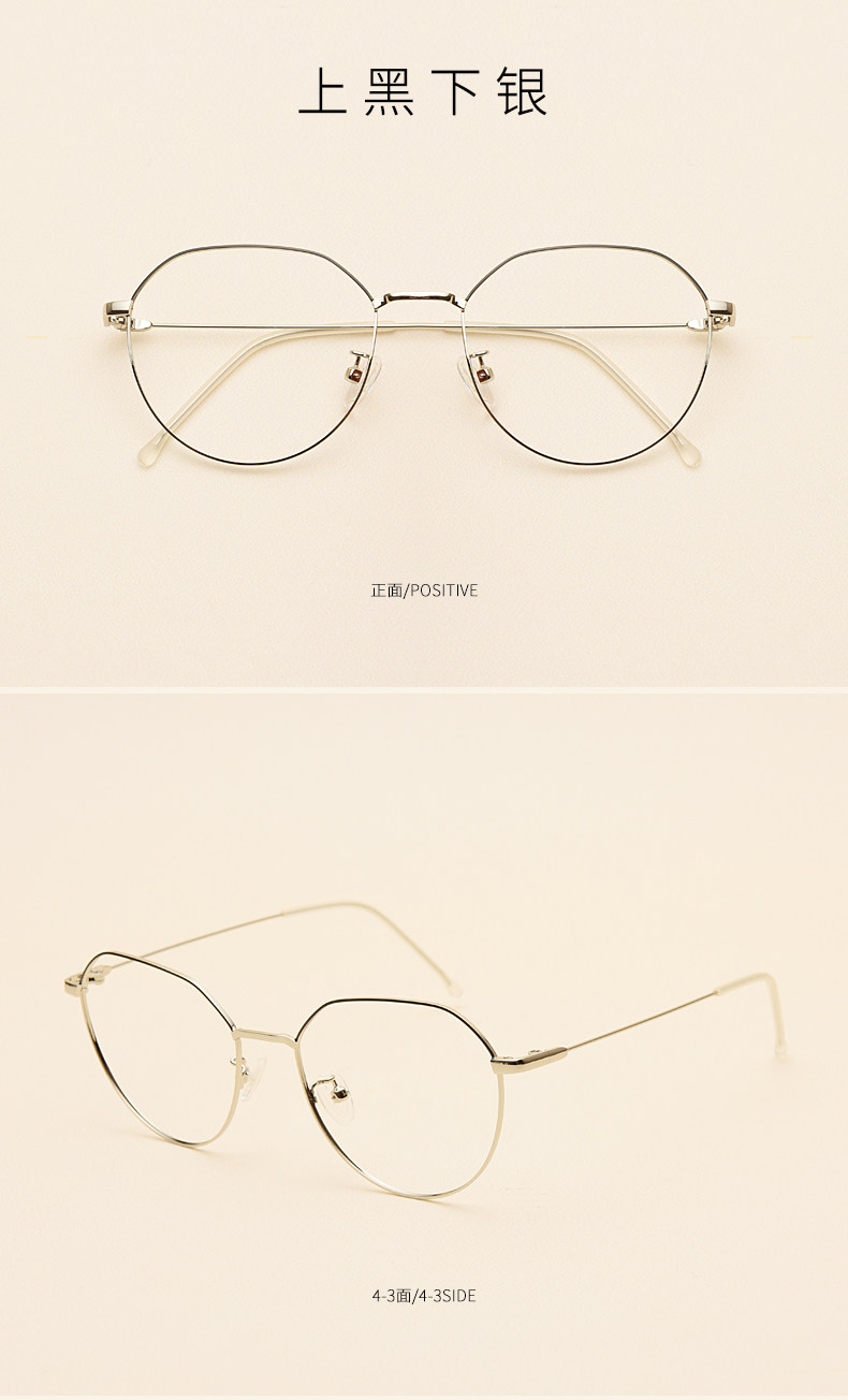 Montures de lunettes      en Metal memoire - Ref 3140091 Image 13
