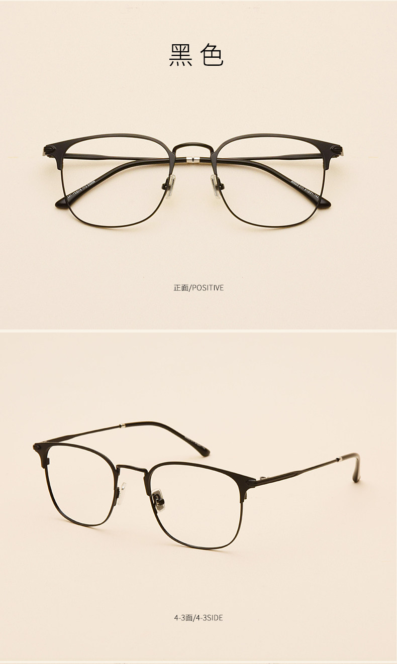 Montures de lunettes      en Metal memoire - Ref 3140723 Image 18