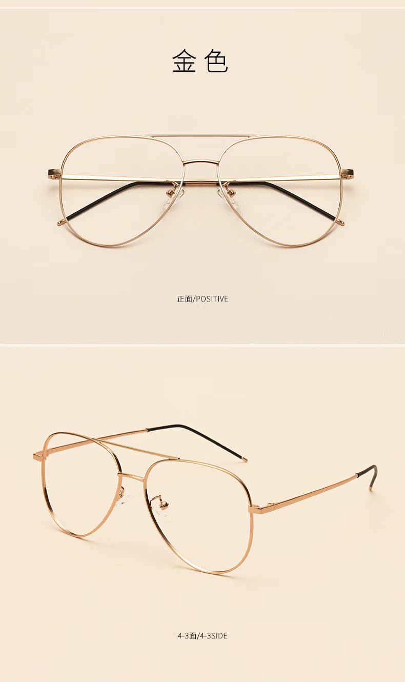 Montures de lunettes      en Alliage de nickel - Ref 3138876 Image 15