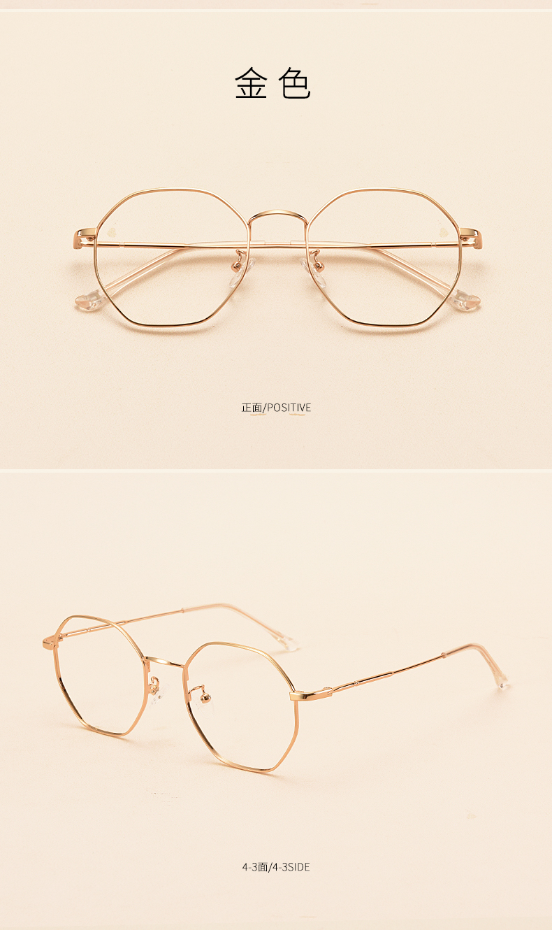 Montures de lunettes      en Alliage de nickel - Ref 3139796 Image 15