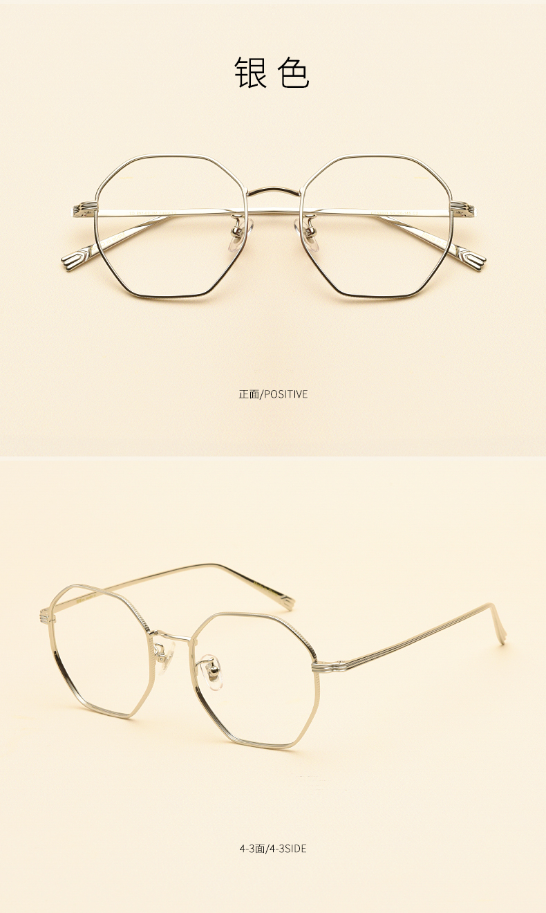 Montures de lunettes      en Titane pur - Ref 3140398 Image 16