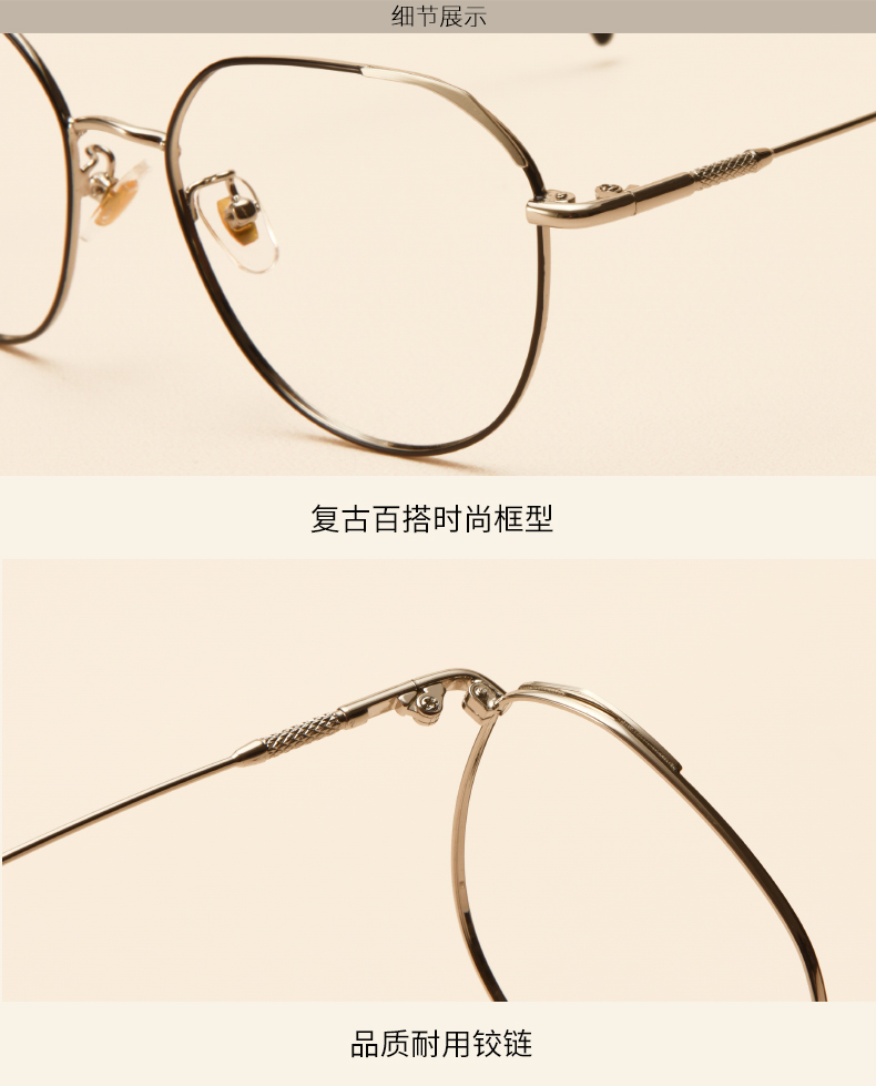 Montures de lunettes      en Alliage de nickel - Ref 3140084 Image 21
