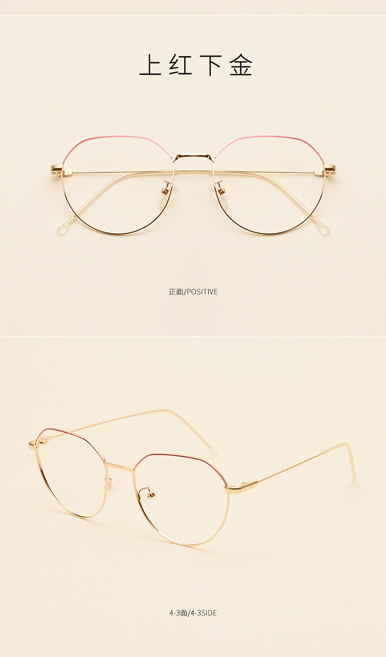 Montures de lunettes      en Metal memoire - Ref 3140091 Image 17