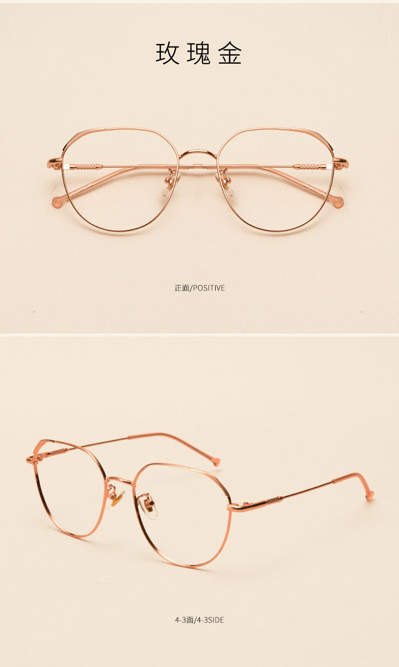 Montures de lunettes      en Alliage de nickel - Ref 3140084 Image 16