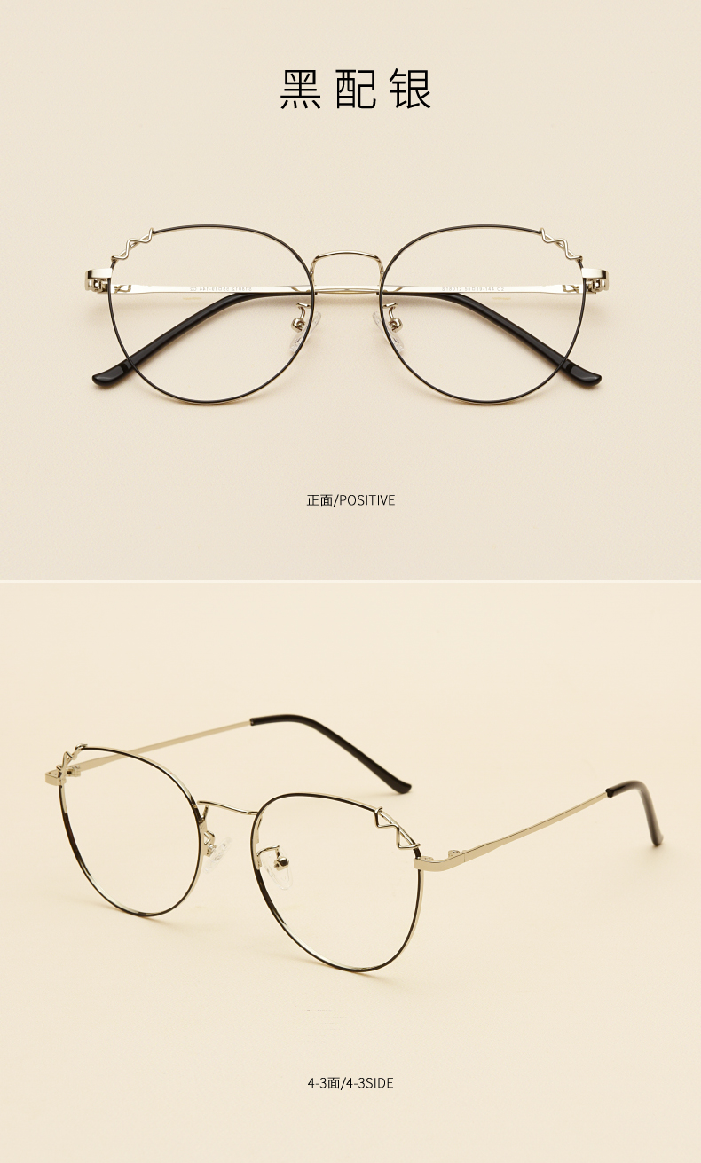 Montures de lunettes      en Alliage de nickel - Ref 3139883 Image 17