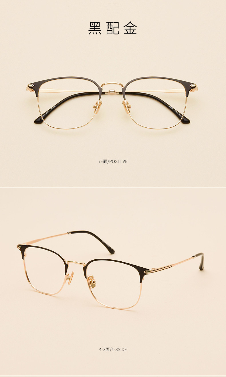 Montures de lunettes      en Metal memoire - Ref 3140723 Image 15