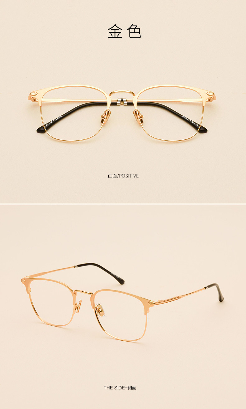 Montures de lunettes      en Metal memoire - Ref 3140723 Image 19