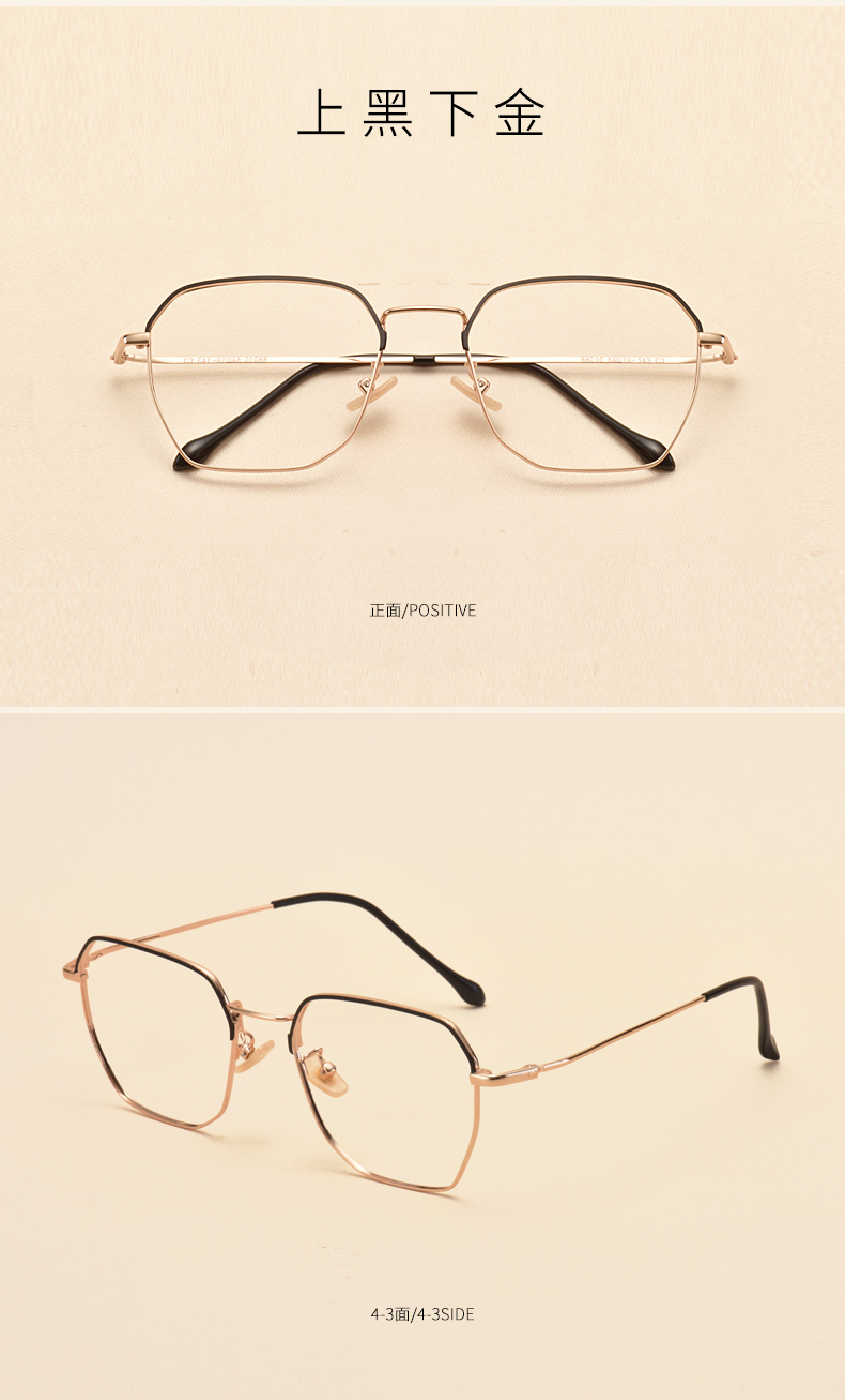 Montures de lunettes      en Alliage de nickel - Ref 3140815 Image 14