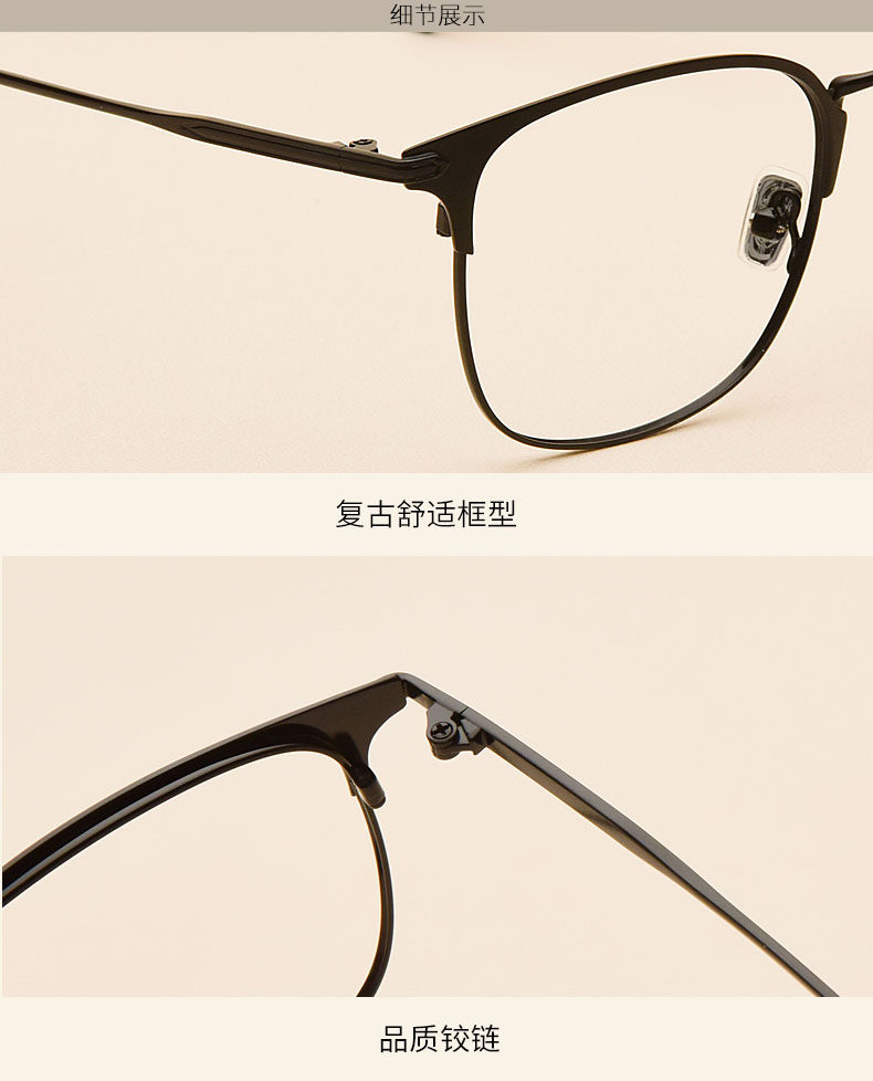 Montures de lunettes      en Metal memoire - Ref 3140723 Image 20