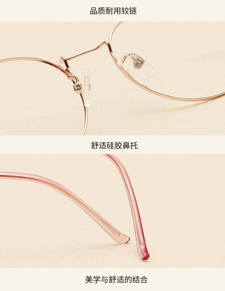 Montures de lunettes      en Alliage de nickel - Ref 3139883 Image 21